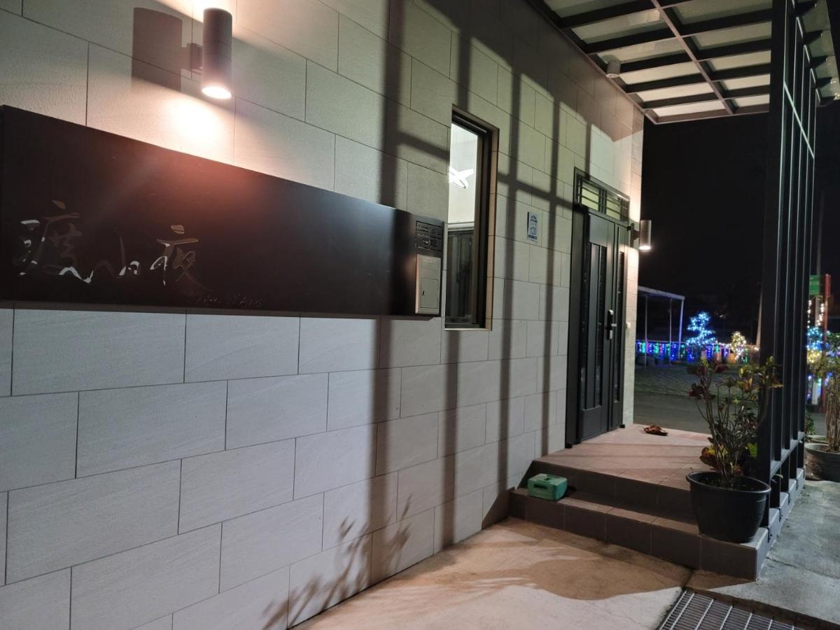 渡小夜電梯民宿 Yilannight B&B Wujie Eksteriør billede